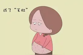 女生也长毛绒肚！腹部那些又粗又黑的毛毛是怎么来的？图片