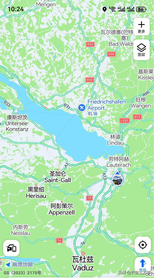 欧洲行第15天：从奥地利多恩比回德国慕尼黑，途中探访列支敦士登