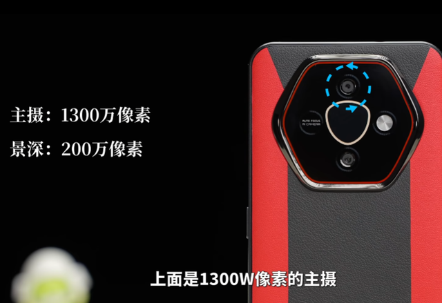 4 年前老款当新机卖？699 元国产大牌手机翻车上热搜！