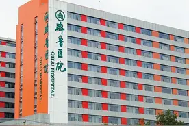 山东省医院综合排名及特色分析图片