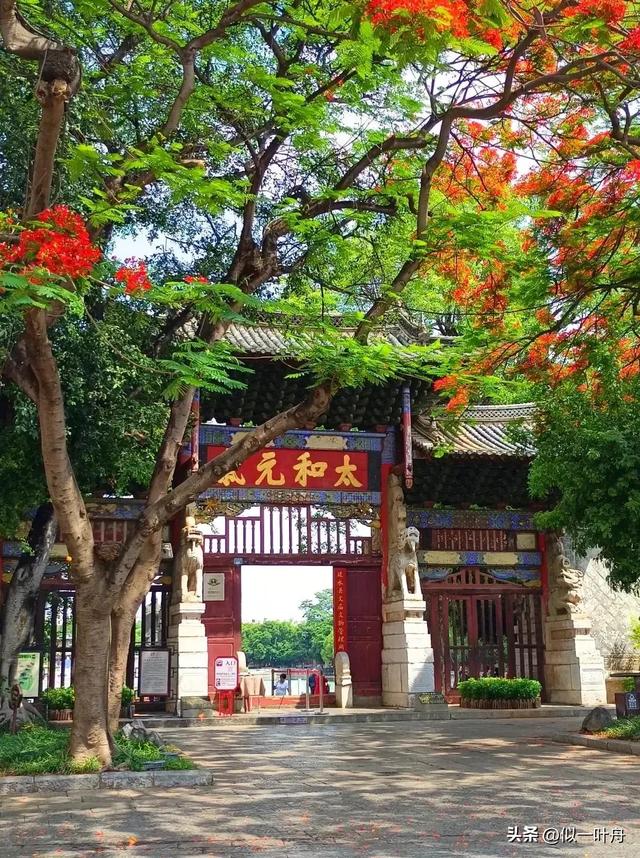 明临安府，今云南建水县