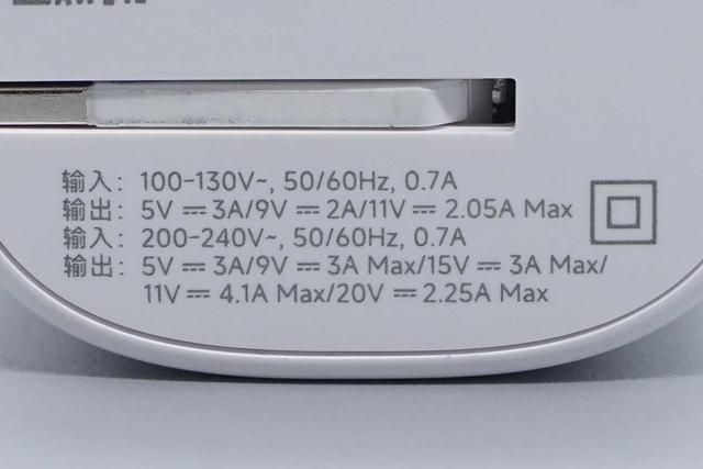小米新款45W氮化镓小布丁充电器拆解，这些不同点需要注意