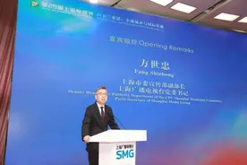 方世忠：上海广播电视台的聚焦点与新蓝图图片