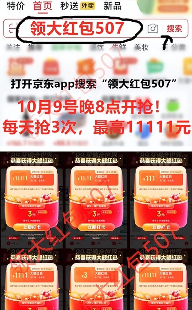 iPhone 17系列首次降价：Pro系列直降300元，8699元起，2025双十一苹果17Pro真香价曝光
