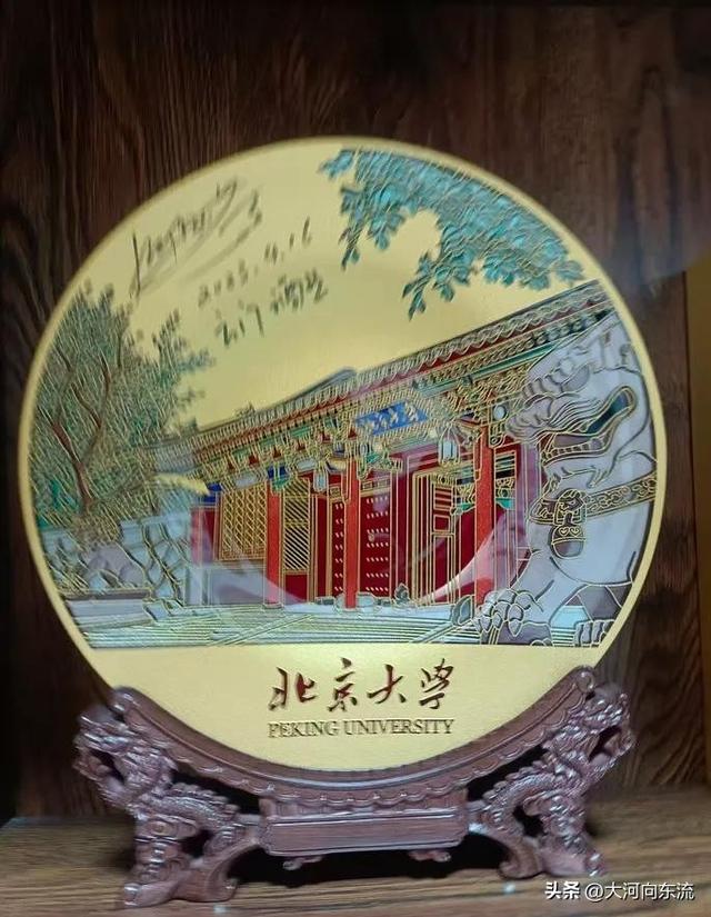 潍坊酒文化研究会酒器收藏协会2026年度工作会议在云门春酒业召开