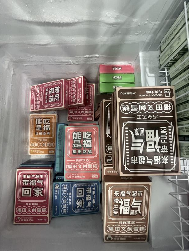 天热不知道去哪玩？福田这些地方不花钱能逛一下午！