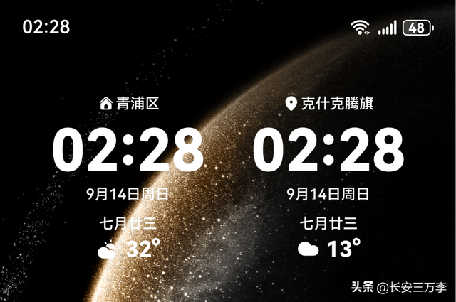 北上大草原第8站：贡格尔草原生活体验一天