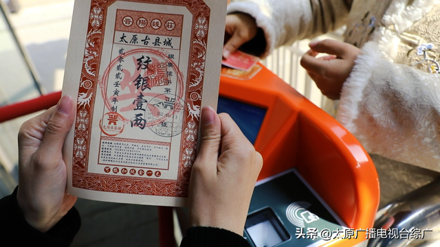 元旦假期，来太原这里，巨好玩！