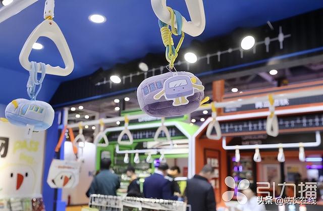 打造沉浸式地铁乐园！八城地铁文创集结苏州文博会