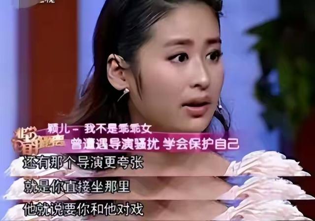 陪玩陪睡只是冰山一角！代孕	、陪客旅行、男星爆潜规则，个个荒唐