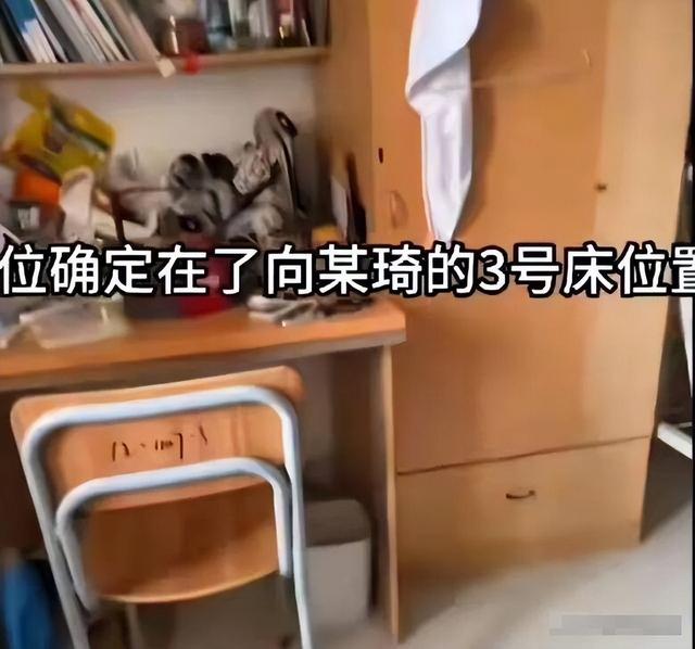 4399手表被偷后续：辅导员将起诉，否认包庇小偷，偷录音频被曲解