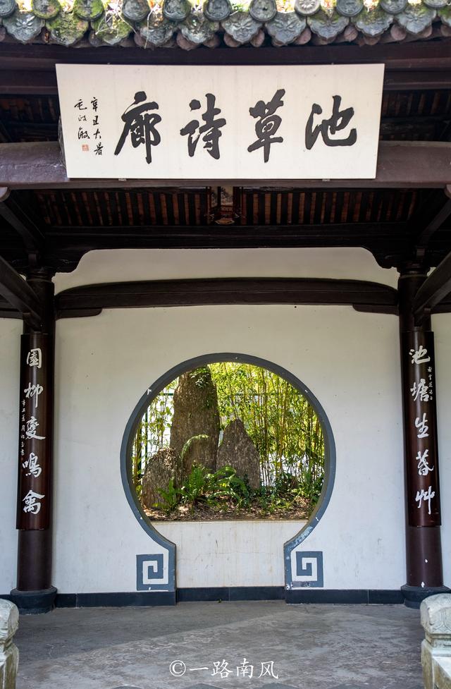 浙江又一个Citywalk天花板，温州四天游经典攻略来了