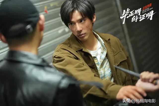 影评人：这个国庆档也是凉透了
