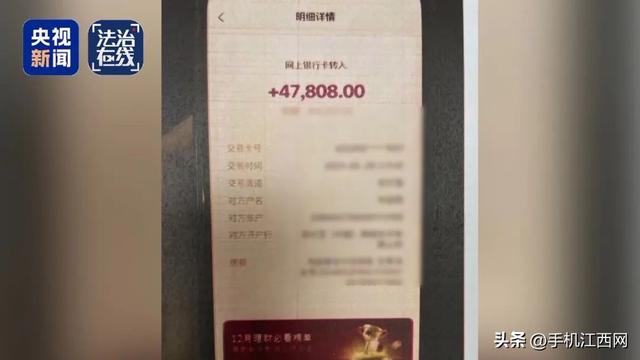 快递员长期网购手机、平板等高价产品，拒收并私吞800件赠品，“薅羊毛”获利38万元