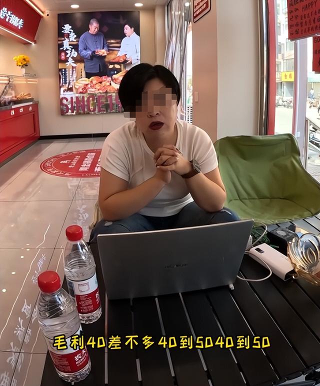 女子徒步想白嫖后续：生意人身份被扒出，正脸曝光，还在嘴硬狡辩