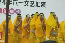 笑死，六一儿童节爸爸们表演舞蹈笑翻众人！网友评论更是笑不活了图片