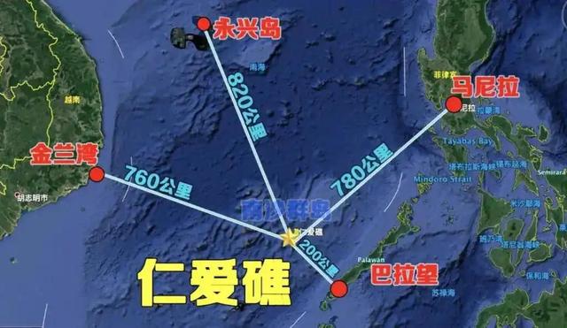 赖在中国仁爱礁26年的菲律宾军舰，如今已经不可能拖走了