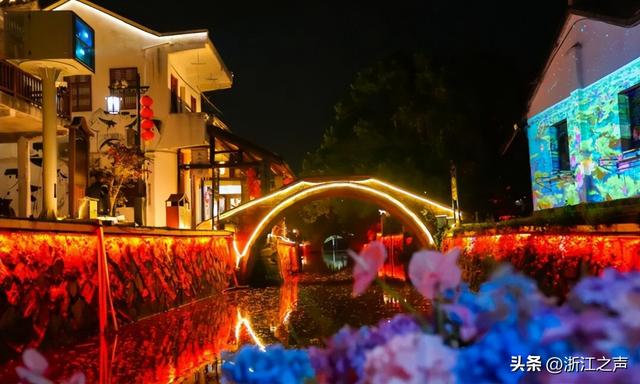 中秋国庆去哪嗨？湖州潞村夜游狂欢月超全攻略！