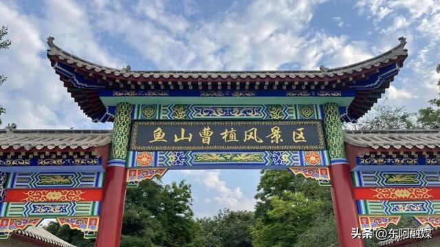 2026 “爱你老己”！在东阿，把自我关怀过成日常