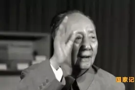 尼克松问毛主席有什么特长， 毛主席回答了什么让尼克松深深折服？图片