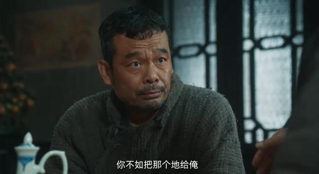 《生万物》大结局，最令人讨厌角色出炉，果然真正的坏都以善伪装