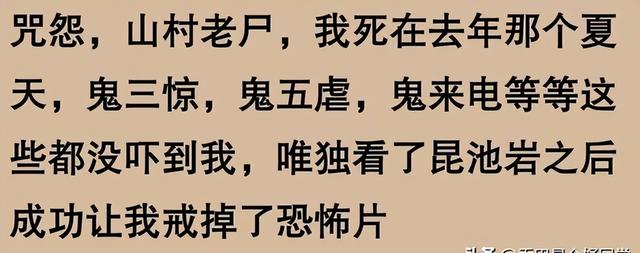 为什么我国不允许拍鬼片了？网友：分享毛骨悚然，有点吓人