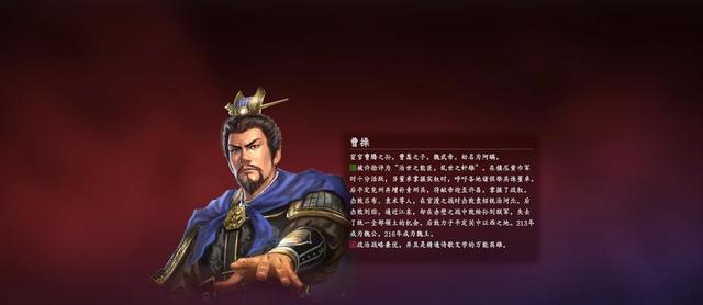 三国志系列中，君主势力的配色也有讲究，刘备头上的绿色值得深思