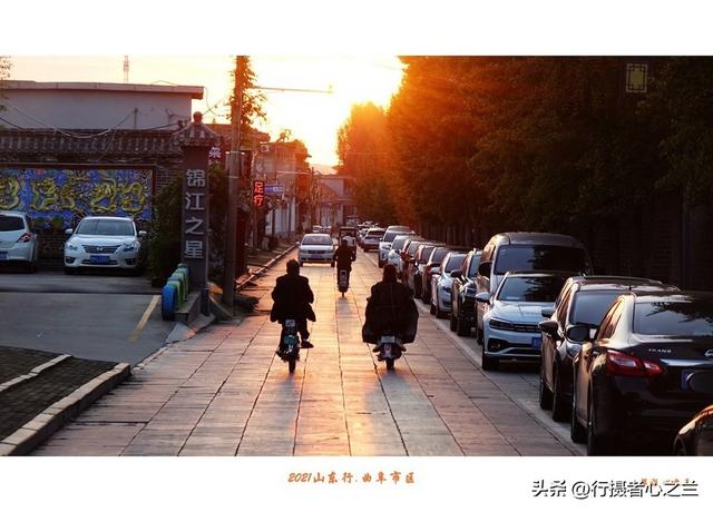 山东行游影记（229）—曲阜明故城