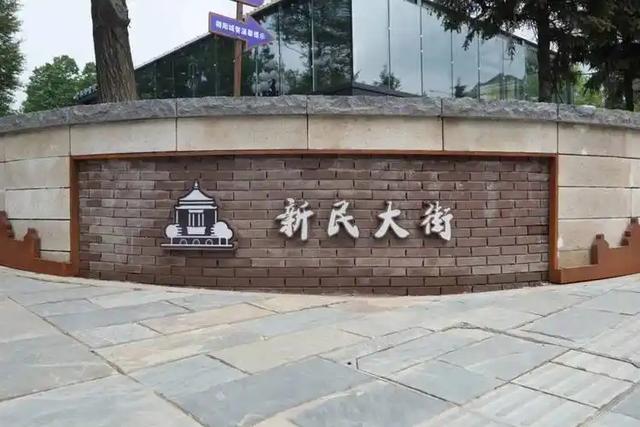 这个冬天旅行选吉林:滑雪赏景之外,更要懂抗联风骨