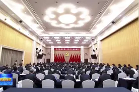 走在前 挑大梁 奋力谱写中国式现代化山东篇章|干字当头 勇挑大梁 把蓝图变实景图片