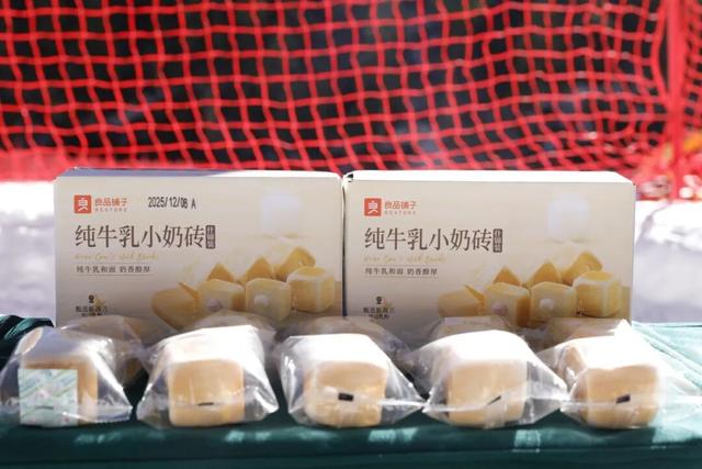 秒变冬日游乐场！燃情毕棚沟，今天“wow”不停~