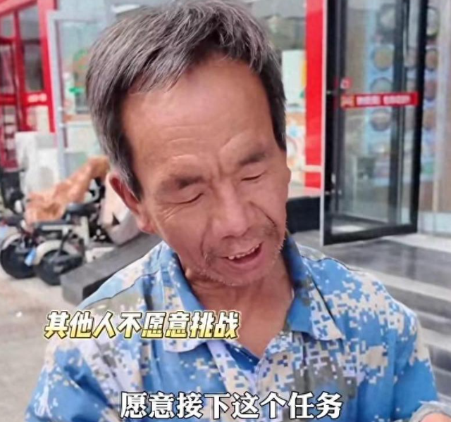 吃相太难看！农民工大爷写高考作文走红仅3天，令人恶心一幕上演