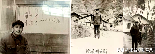 曲歌:四方行走琐忆