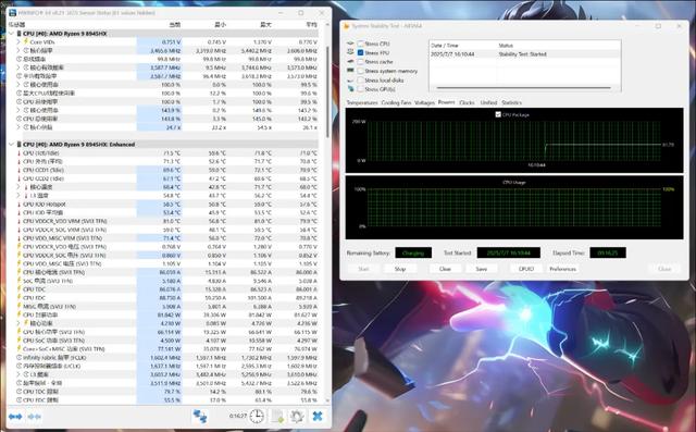 R9 8945HX同阶无敌 暗影精灵11锐龙版评测 更强大的RTX5060游戏本