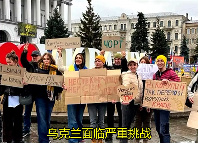 两手空空结束访华，乌克兰收到的第一条消息，是特朗普掀翻谈判桌