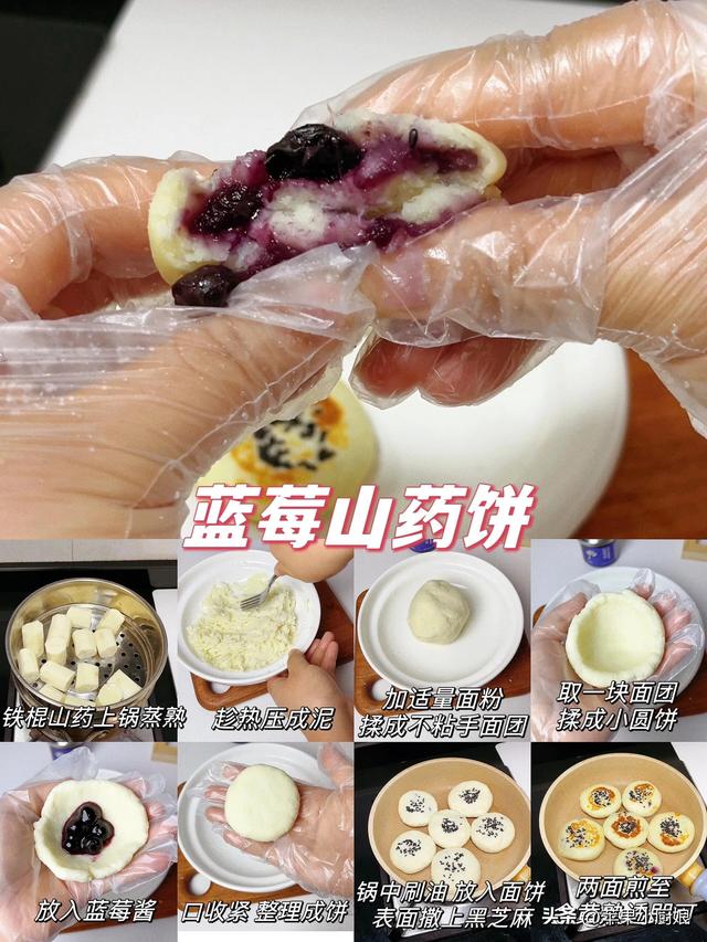广东90后宝妈晒3岁宝宝的一日三餐，网友：营养均衡，好吃美味