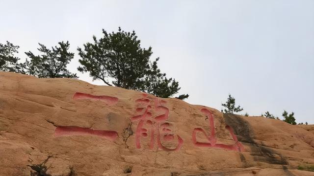 哈尔滨自驾游去哪玩好