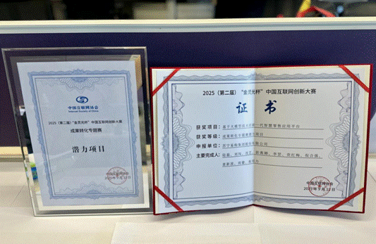 押注AI，苏宁易购开启零售新叙事