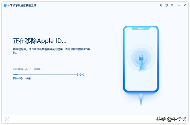 苹果apple id密码忘了怎么办，6 个实用方法帮你轻松解决