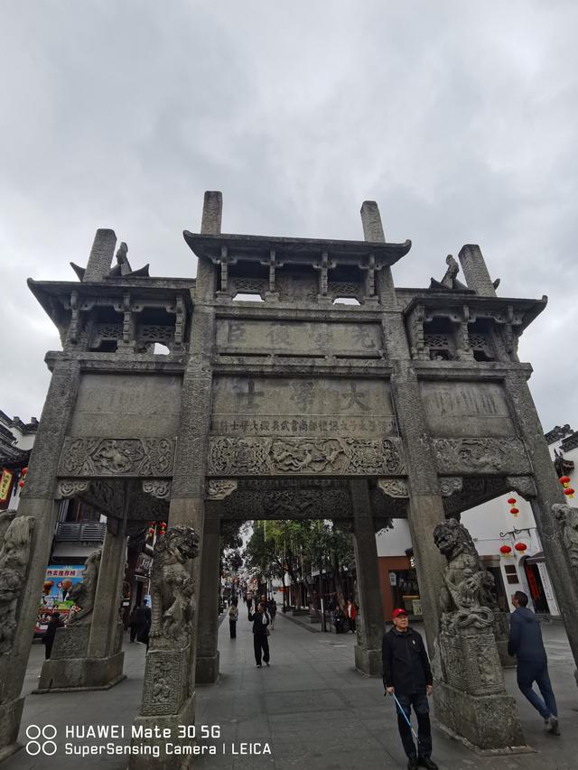 我体会到按顺序游“徽州古城”才有助于了解其丰富内涵