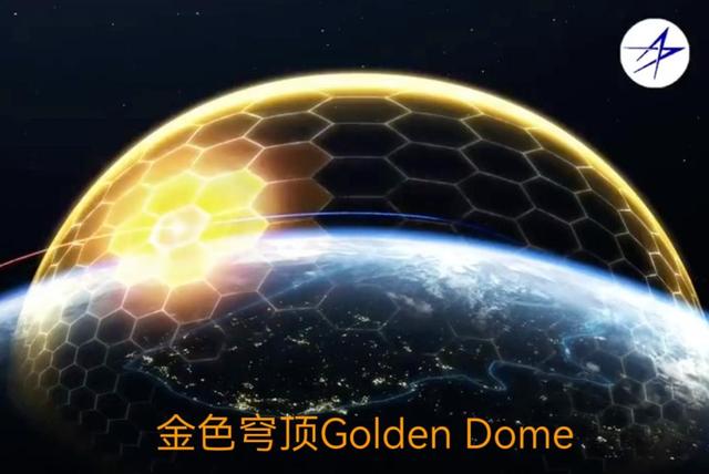 九·三阅兵战略武器述评（六）