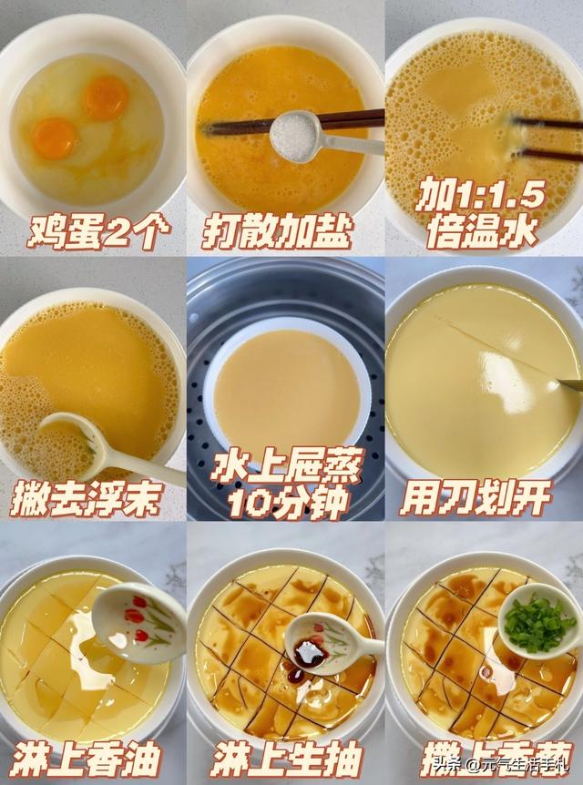 天冷了，建议中老年人多吃这4种“优质蛋白”，增强体质顺利过冬