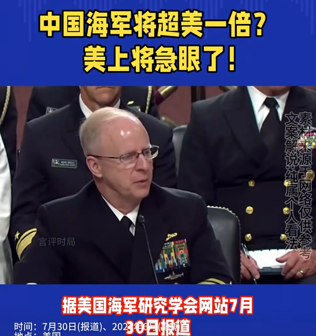 陆军首次披露无人化作战模式