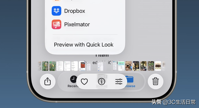 iOS 26.1 首个测试版发布！8 大新变化详解：更智能、更安全、更好用