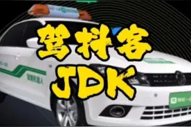 驾校招生主动权是在驾校吗图片