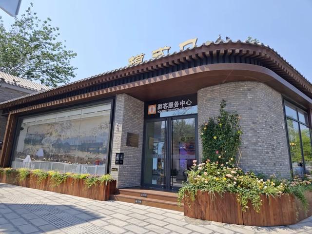 “花漾”漫染千年古道！模式口以繁花织就京西生态人文画卷