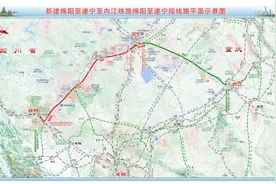 谋划20余年，这条高铁终于要来了图片