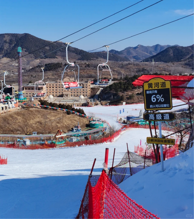 四大系列300余项活动，天津冬季特色文旅活动全攻略来了！