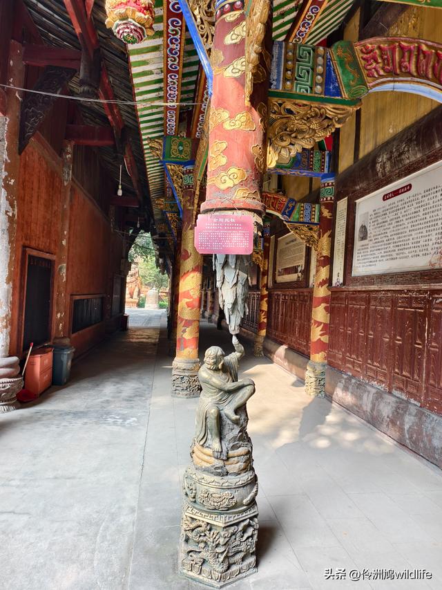 四川行(75)广汉②金雁湖公园·黑塔街·龙居寺