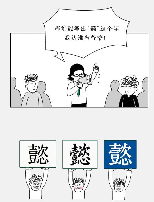 为什么AI画不出“没有猴子的房间”？